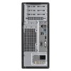 Actina 5901443382607 PC Intel® Core™ i5 i5-14400 8 GB DDR4-SDRAM 1 TB SSD Windows 11 Pro Education Mini Tower Black Actina 5901443382607 PC Intel® Core™ i5 i5-14400 8 GB DDR4-SDRAM 1 TB SSD Windows 11 Pro Education Mini Tower Black