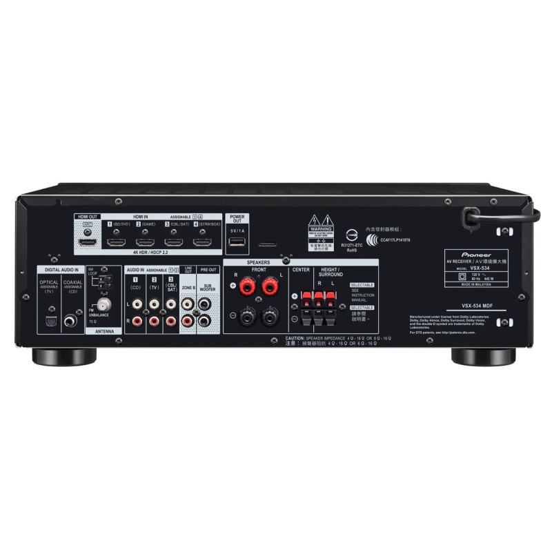 Amplituner kina domowego Pioneer VSX-535 DAB Amplituner kina domowego Pioneer VSX-535 DAB
