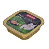 animonda GranCarno 4017721824286 dogs moist food Lamb Adult 400 g