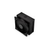 Noctua NH-D15 G2 computer cooling system Processor Air cooler 14 cm