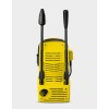 KARCHER K 2 Classic Car Pressure Washer - 1.673-574.0 Black, Yellow KARCHER K 2 Classic Car Pressure Washer - 1.673-574.0 Black, Yellow