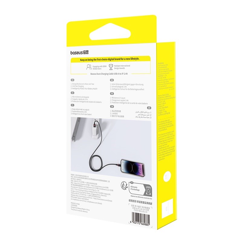 Baseus Dura Type A to IP 2.4A 2 m fast charging cable Black, Red Baseus Dura Type A to IP 2.4A 2 m fast charging cable Black, Red