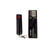GUARD ProKey YC-10015 Pepper spray gel 20 ml Black