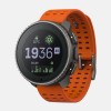 Zegarek sportowy SUUNTO VERTICAL TITANIUM SOLAR CANYON