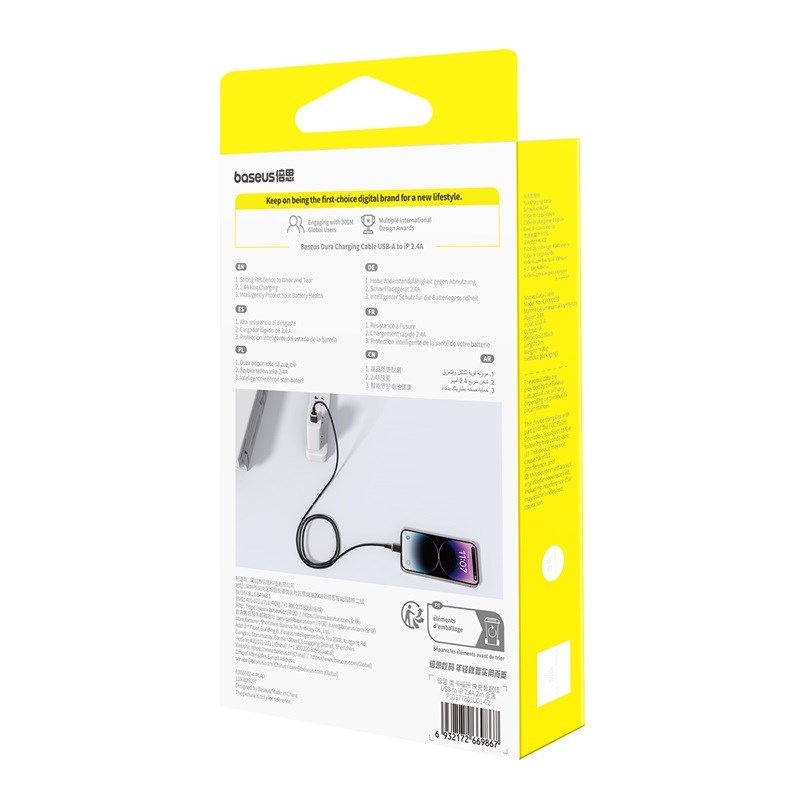 Baseus Dura Type A to IP 2.4A 2 m fast charging cable Black, Gold Baseus Dura Type A to IP 2.4A 2 m fast charging cable Black, Gold