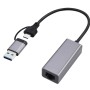 Gembird A-USB3AC-LAN2G-01 USB 2.5G Gigabit network adapter, space grey