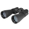 Celestron SkyMaster 15x70 binoculars (DO.71009)