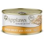 APPLAWS Natural Cat Food Chicken breast with cheese - wet cat food - 156g
