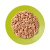 APPLAWS Tuna Fillet with Seaweed in Broth - wet cat food - 70g APPLAWS Tuna Fillet with Seaweed in Broth - wet cat food - 70g