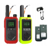 Walkie-Talkie Baofeng BF-T17 yellow Walkie-Talkie Baofeng BF-T17 yellow