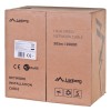 TCHIBO EDUSCHO ESPRESSO INTENSO coffee beans 1000G TCHIBO EDUSCHO ESPRESSO INTENSO coffee beans 1000G