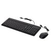 HP 150 Wired Mouse and Keyboard