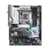 ASUS PRIME B760M-A D4-CSM Intel B760 LGA 1700 micro ATX