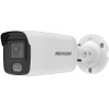 Kamera IP HIKVISION DS-2CD2027G2-L (2.8mm) Kamera IP HIKVISION DS-2CD2027G2-L (2.8mm)