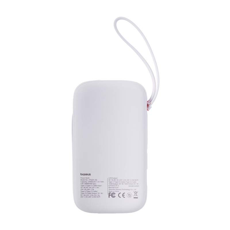 Baseus QPow2 Lithium Polymer (LiPo) 20000 mAh White Baseus QPow2 Lithium Polymer (LiPo) 20000 mAh White