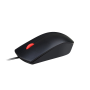 Lenovo 4Y50R20863 mouse Office Ambidextrous USB Type-A Optical 1600 DPI