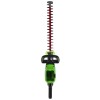 Greenworks 60V hedge trimmer GD60HT61 Greenworks 60V hedge trimmer GD60HT61