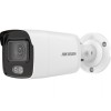 Hikvision DS-2CD2027G1-L Bullet IP security camera Indoor & outdoor 1920 x 1080 pixels Ceiling/Wall/Pole Hikvision DS-2CD2027G1-L Bullet IP security camera Indoor & outdoor 1920 x 1080 pixels Ceiling/Wall/Pole