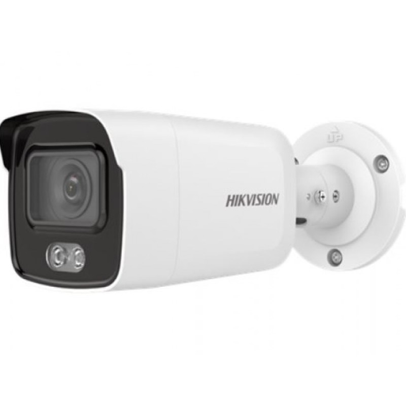 Hikvision DS-2CD2027G1-L Bullet IP security camera Indoor & outdoor 1920 x 1080 pixels Ceiling/Wall/Pole Hikvision DS-2CD2027G1-L Bullet IP security camera Indoor & outdoor 1920 x 1080 pixels Ceiling/Wall/Pole