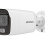 Hikvision DS-2CD2027G1-L Bullet IP security camera Indoor & outdoor 1920 x 1080 pixels Ceiling/Wall/Pole