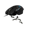 Logitech G G502 HERO High Performance Gaming Mouse