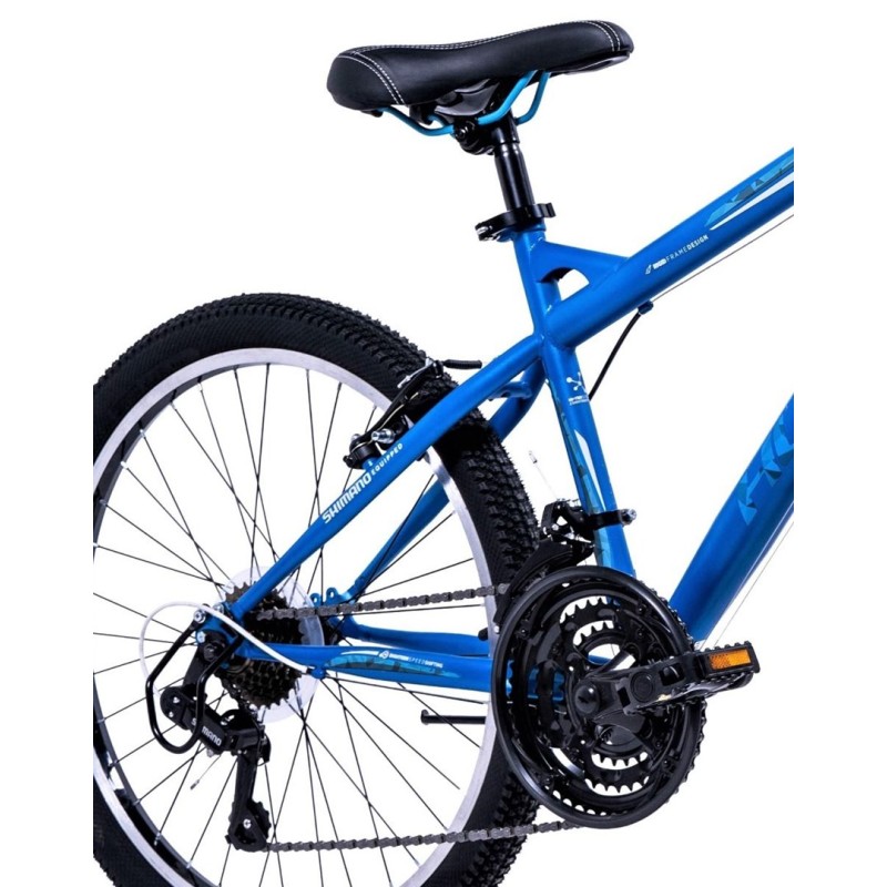 Rowerek dzieciecy Huffy 16 Rowerek dzieciecy Huffy 16
