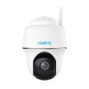 Reolink Argus Series B430 - 5MP Outdoor Wi-Fi Camera, Pan & Tilt, Person/Vehicle/Animal Detection, Color Night Vision Reolink Argus Series B430 - 5MP Outdoor Wi-Fi Camera, Pan & Tilt, Person/Vehicle/Animal Detection, Color Night Vision
