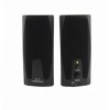 Esperanza EP110 loudspeaker 2-way 6 W Black Wired