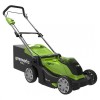 Cordless mower 40V 41 cm Greenworks G40LM41 - 2504707 Cordless mower 40V 41 cm Greenworks G40LM41 - 2504707
