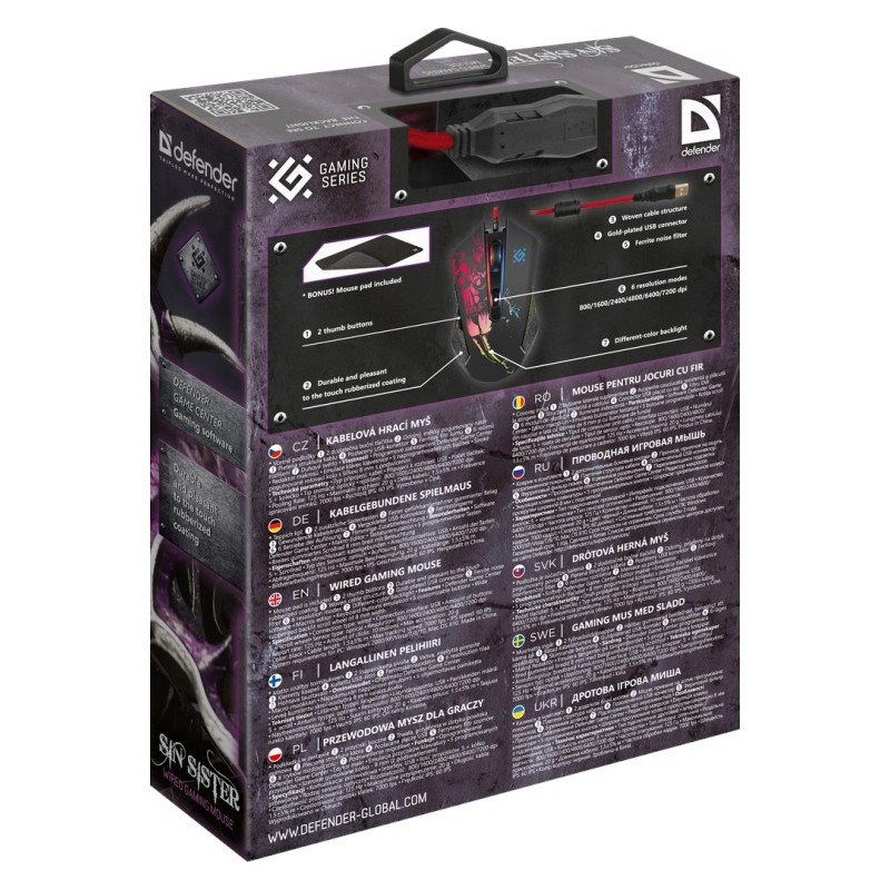 Gaming, optic, wired mouse DEFENDER GM-933 SIN'SISTER 7200dpi 6P RGB Gaming, optic, wired mouse DEFENDER GM-933 SIN'SISTER 7200dpi 6P RGB