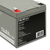 Qoltec 53045 AGM battery | 12V | 14Ah