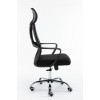 Fotel biurowy MA-Manager 4.9 Black Fotel biurowy MA-Manager 4.9 Black