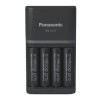 Panasonic K-KJ55HCD40E battery charger Household battery AC