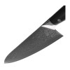 Nóż szefa kuchni Chef Kohersen Elegance Ebony Wood 21,6cm Nóż szefa kuchni Chef Kohersen Elegance Ebony Wood 21,6cm