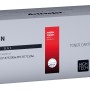 Activejet ATB-B023N Toner (replacement for Brother TN-B023; Supreme; 2000 pages; black)