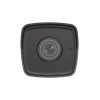 Kamera TP-LINK Tapo C230