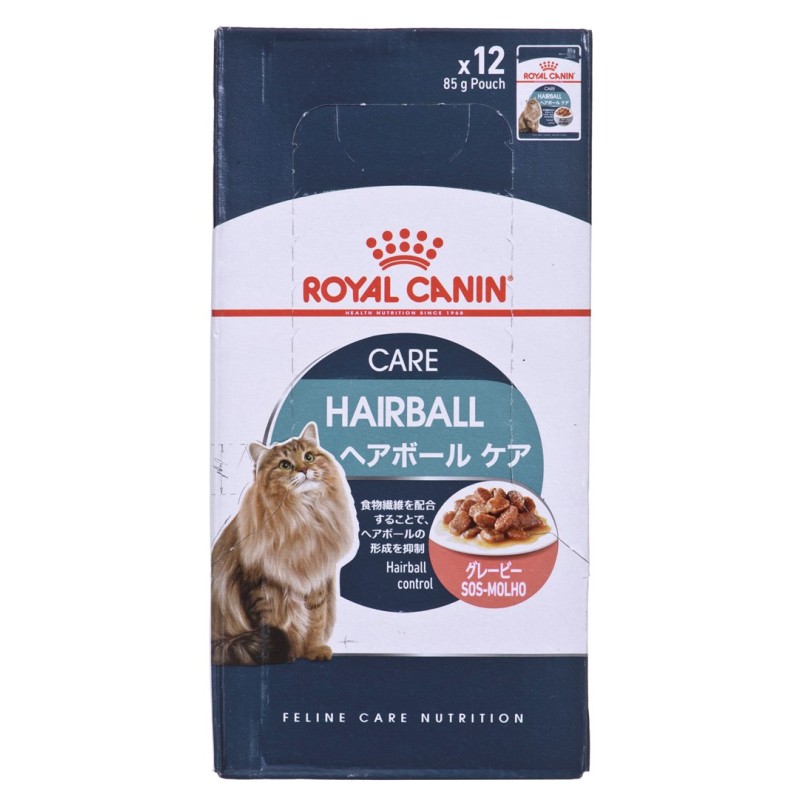 SUPER BENEK Adult Veal - wet cat food - 100 g SUPER BENEK Adult Veal - wet cat food - 100 g