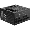 MSI MPG A850GS 850W PCIE5 80+ Gold power supply (306-7ZPFZ11-CE0)