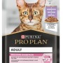 Purina Pro Plan Delicate Nutrisavour 85 g