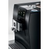 Coffee Machine Jura Z10 Aluminimum Dark Inox (EA) Coffee Machine Jura Z10 Aluminimum Dark Inox (EA)