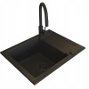 Set - Sink PYRAMIS PYRAMIS SIROS (57x51,5) 1B + Faucet IDEA Black Edition - 070169002BE - Volcano Set - Sink PYRAMIS PYRAMIS SIROS (57x51,5) 1B + Faucet IDEA Black Edition - 070169002BE - Volcano