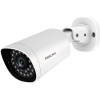 Foscam G4EP-W security camera Bullet IP security camera Outdoor 2560 x 1440 pixels Ceiling/wall Foscam G4EP-W security camera Bullet IP security camera Outdoor 2560 x 1440 pixels Ceiling/wall