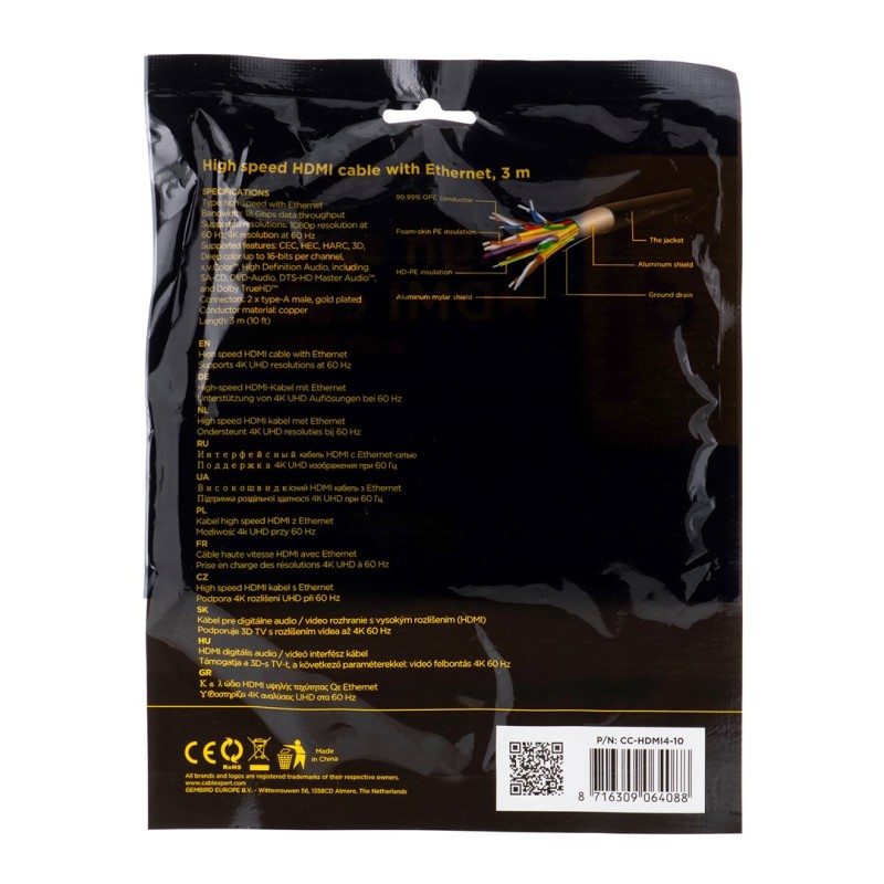 Gembird 3m HDMI M/M HDMI cable HDMI Type A (Standard) Black Gembird 3m HDMI M/M HDMI cable HDMI Type A (Standard) Black
