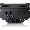 Chłodzenie CPU NOCTUA NH-L9x65 chromax.black Low Profile Chłodzenie CPU NOCTUA NH-L9x65 chromax.black Low Profile