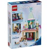 LEGO DISNEY 43265 Arendelle Frozen Castle LEGO DISNEY 43265 Arendelle Frozen Castle