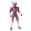 DRAGON BALL DRAGON STARS JANENBA