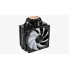 Aerocool Rime 4 Processor Air cooler 12 cm Black 1 pc(s) Aerocool Rime 4 Processor Air cooler 12 cm Black 1 pc(s)
