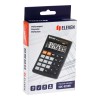 Eleven office calculator SDC-022SR Eleven office calculator SDC-022SR