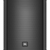 JBL IRX112BT - active loudspeaker column