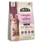 ACANA First feast cat 1,8kg